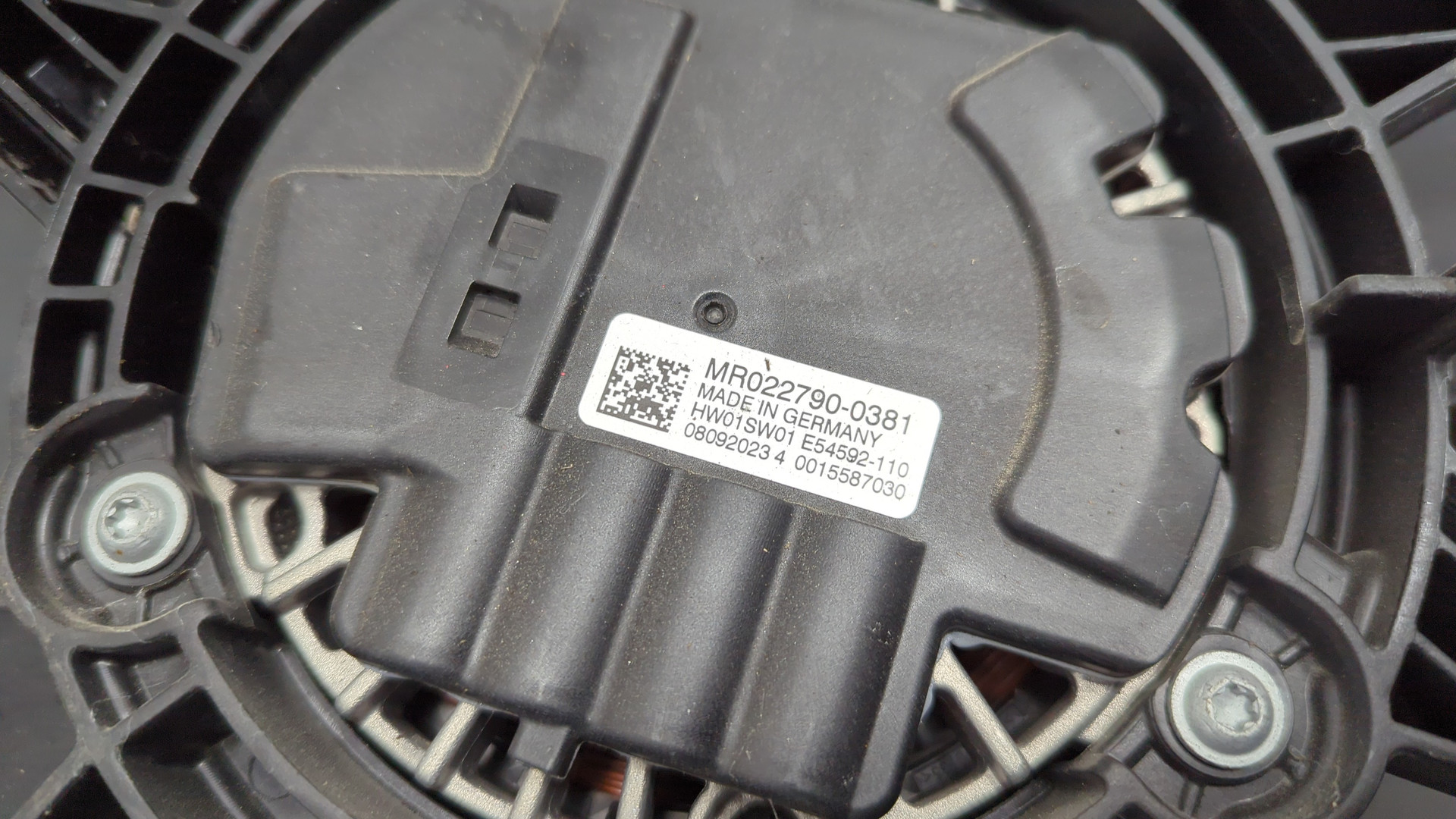 Вентилятор радиатора