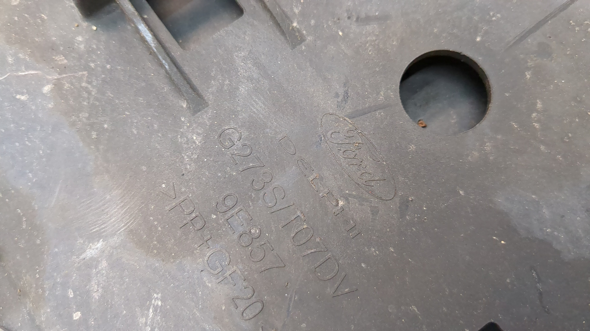 Абсорбер (фильтр угольный)