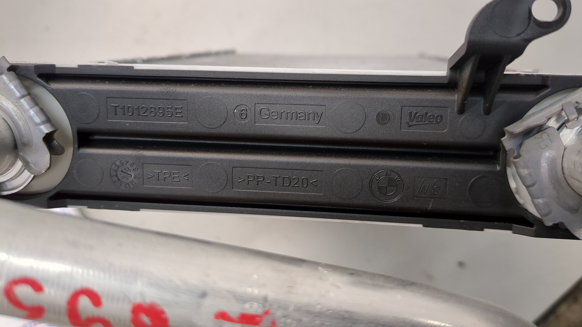 Радиатор отопителя