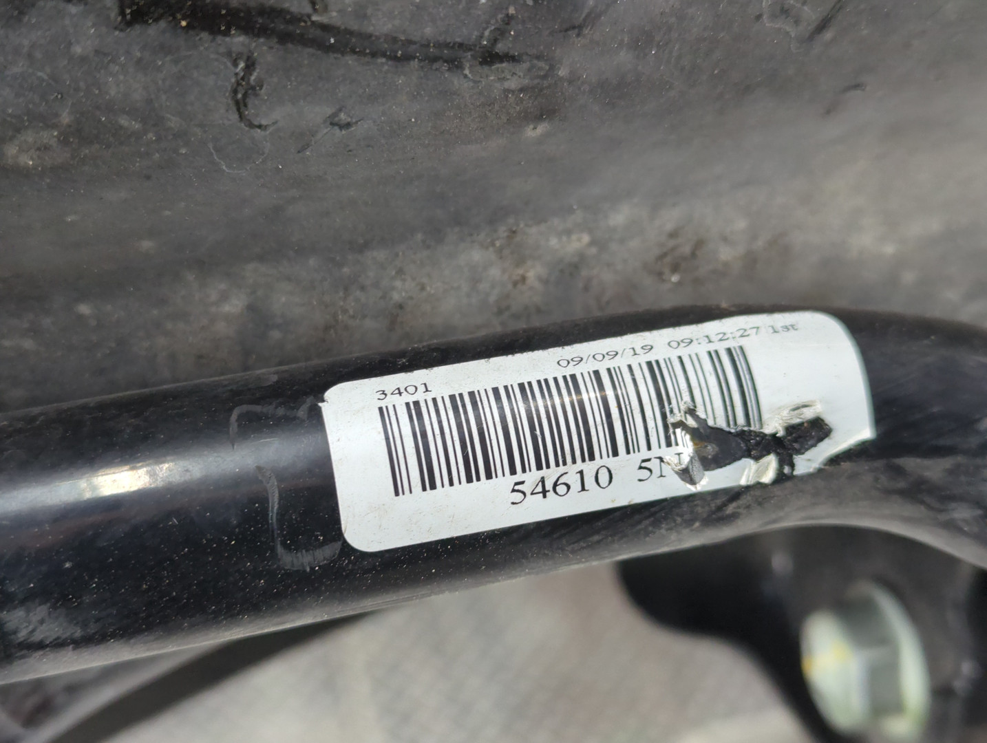 Балка подмоторная