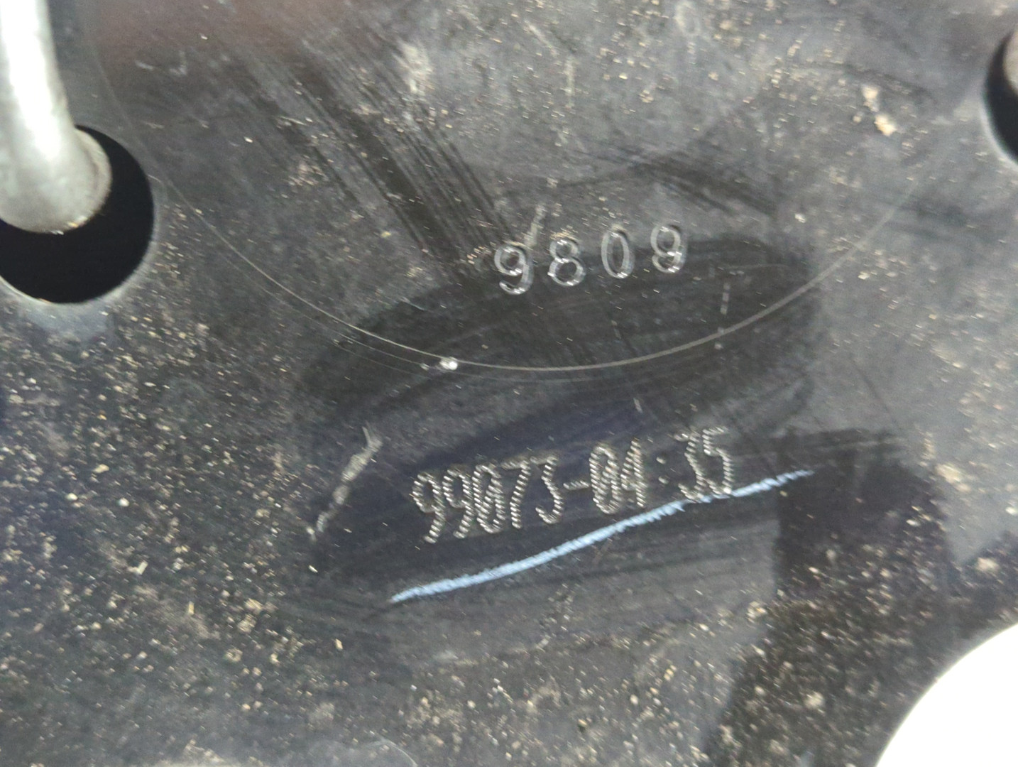 Балка подмоторная