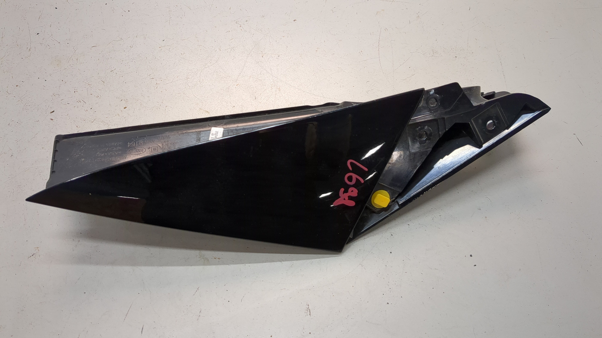 Накладка заднего крыла левого