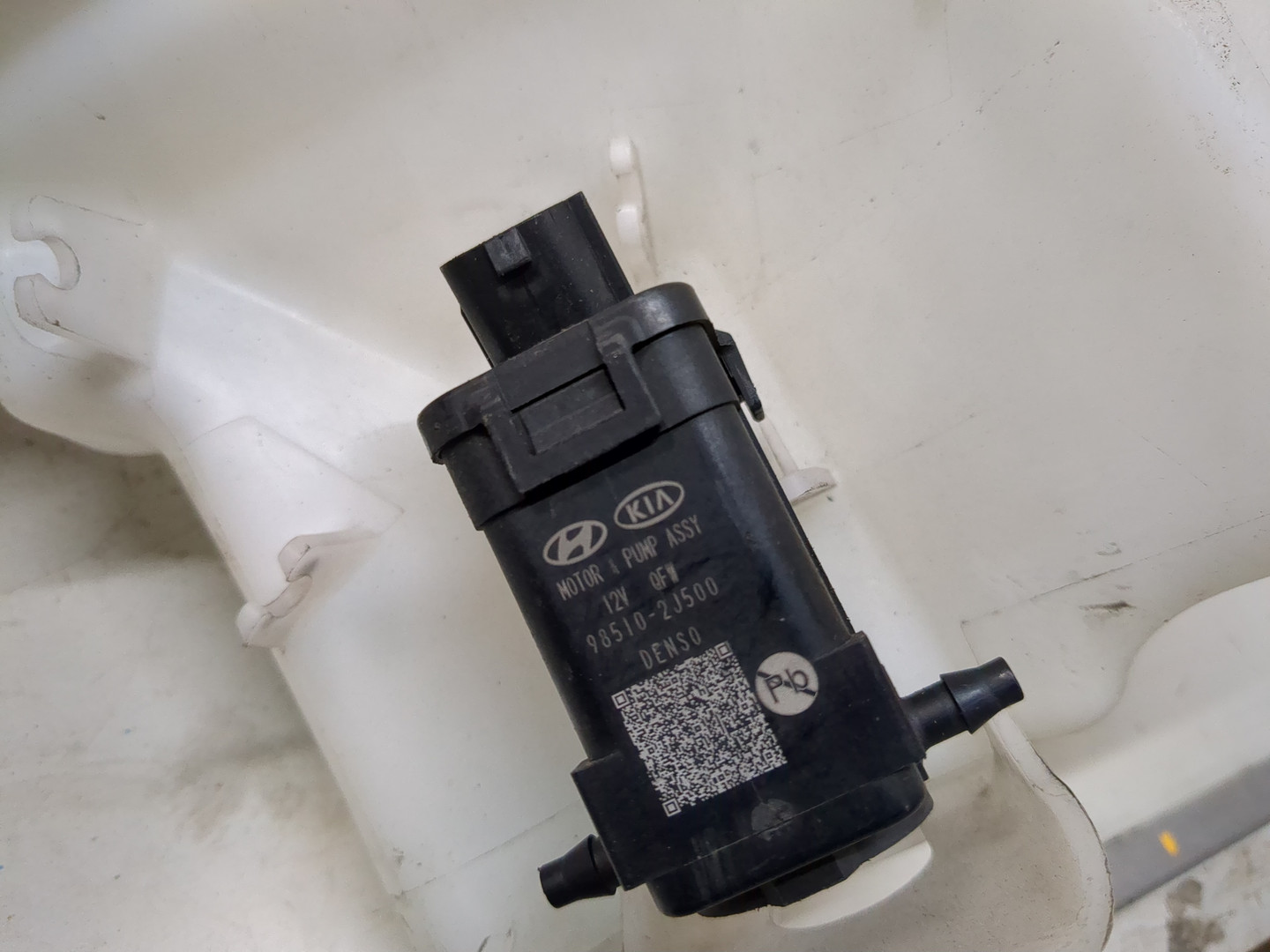 Бачок омывателя лобового стекла