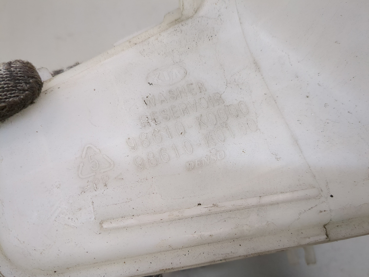 Бачок омывателя лобового стекла