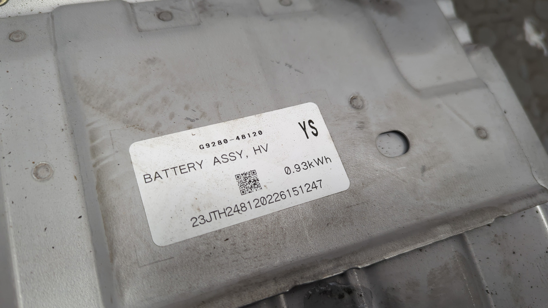 Аккумулятор (гибрид)