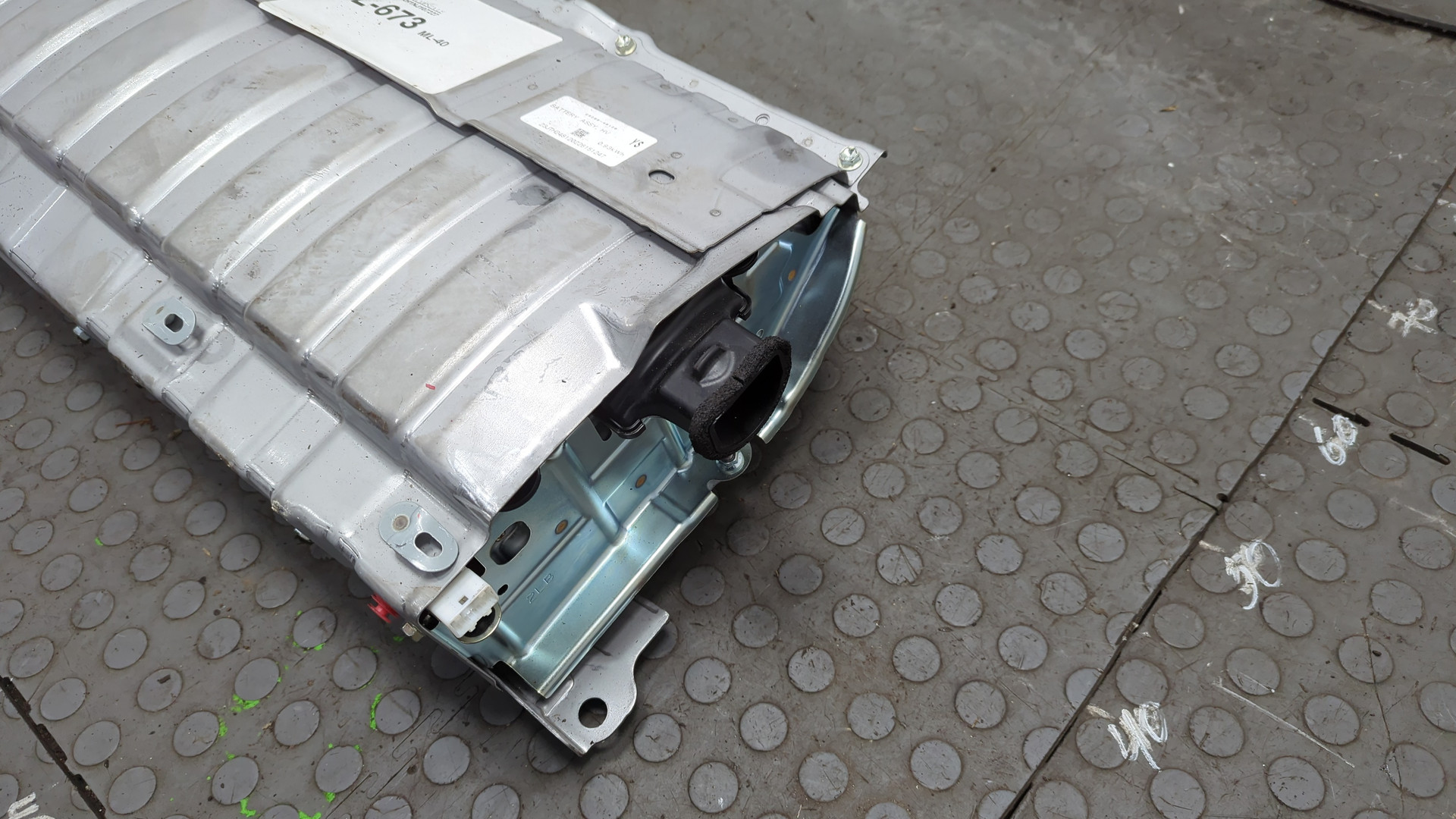 Аккумулятор (гибрид)