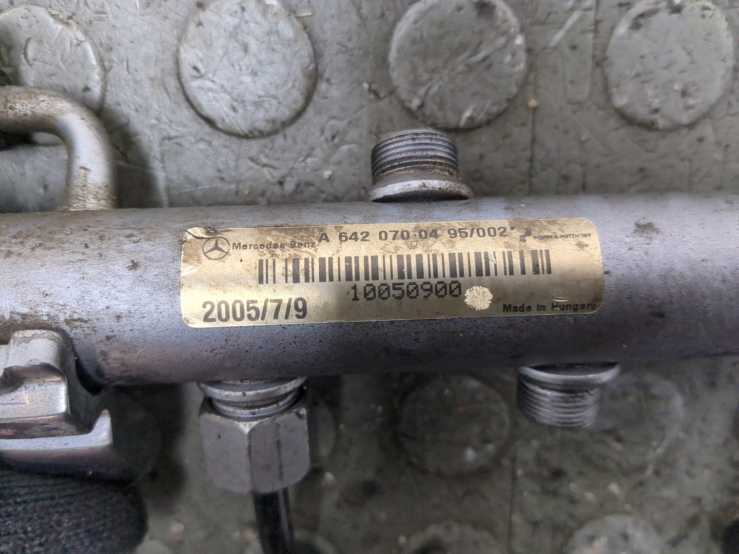 Рейка топливная (рампа)