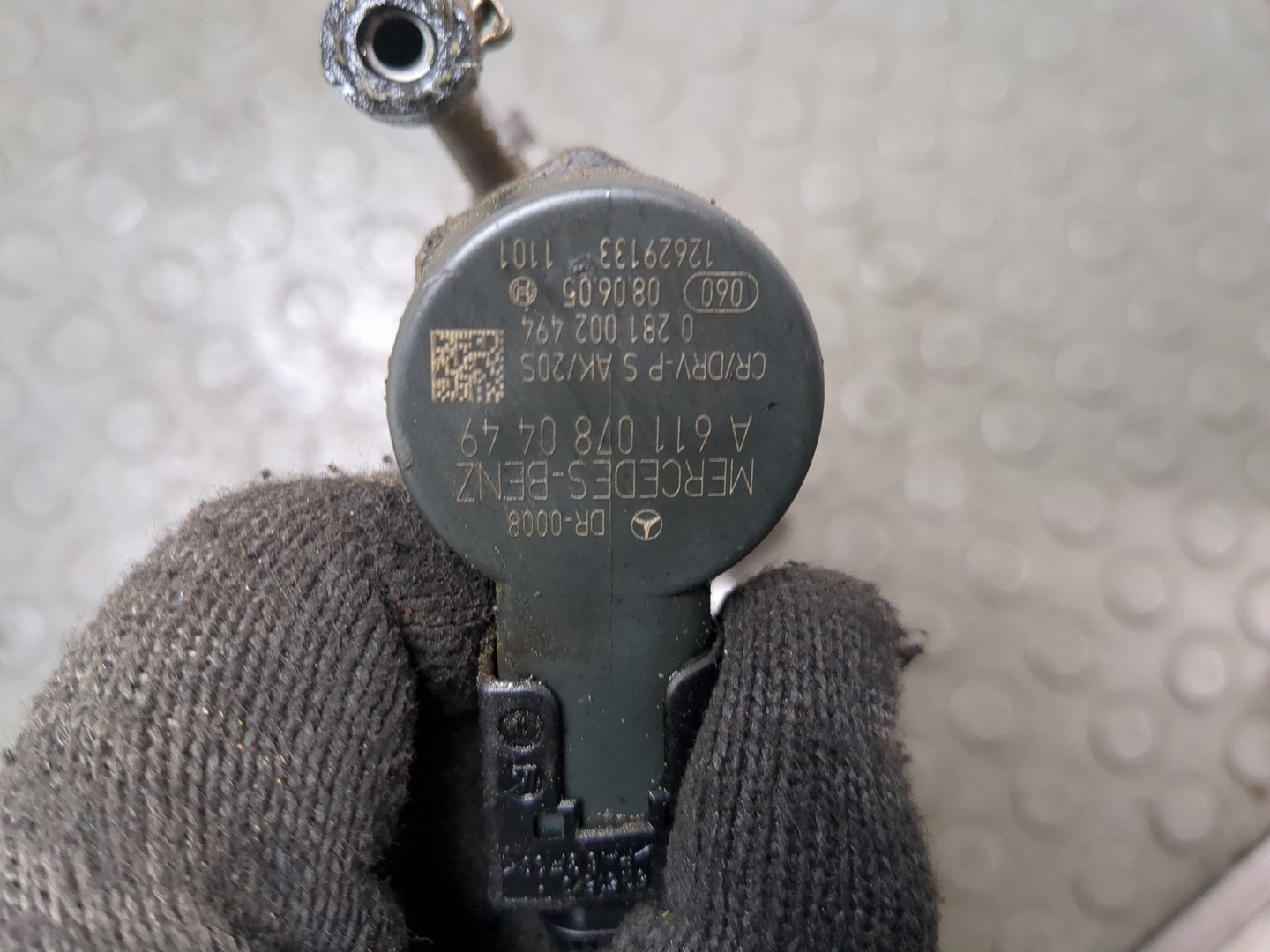 Рейка топливная (рампа)