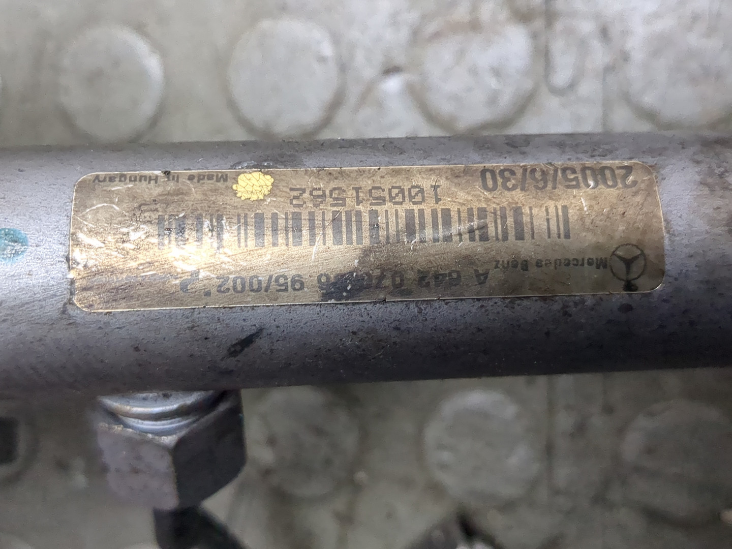 Рейка топливная (рампа)