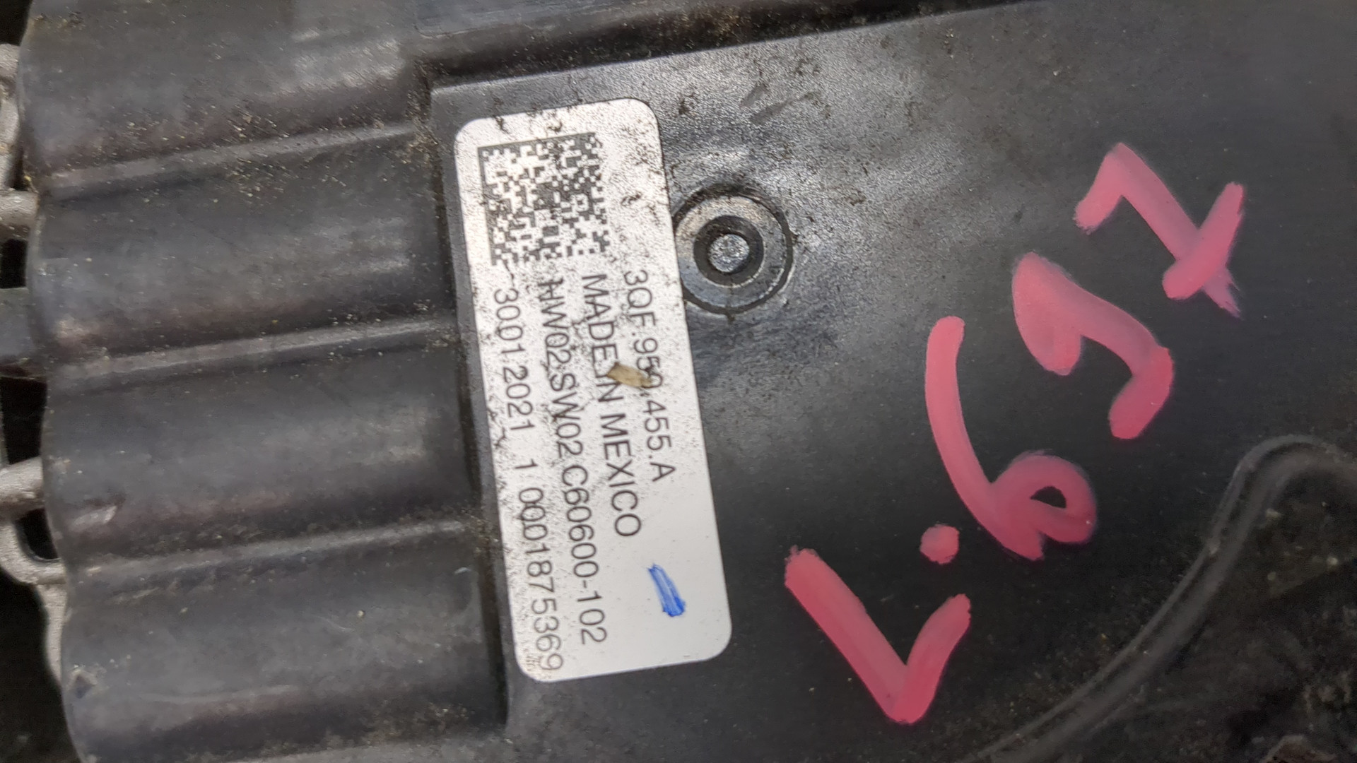 Вентилятор радиатора