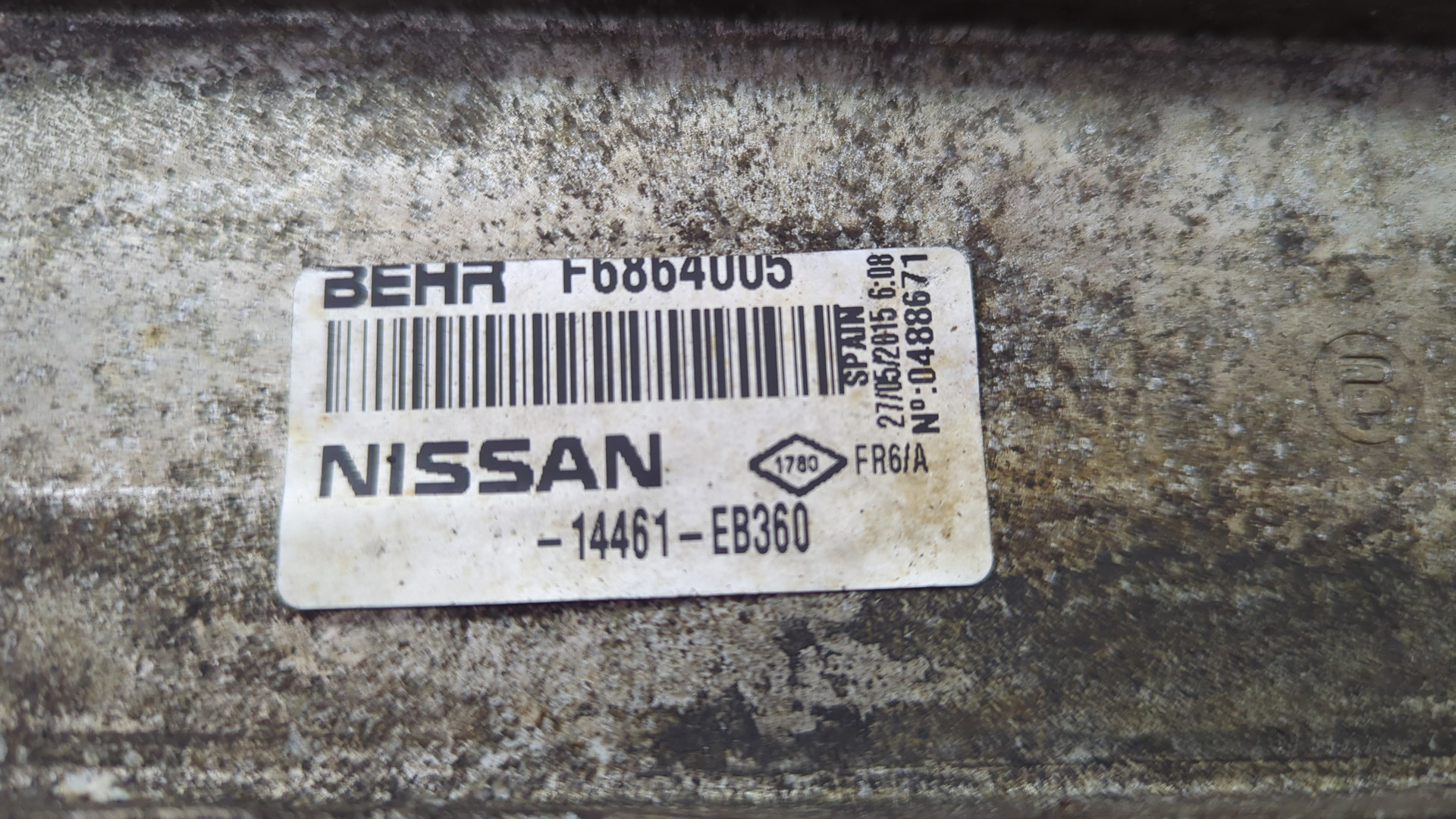 Интеркулер