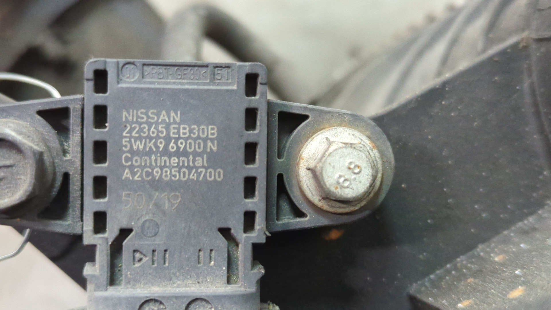 Интеркулер