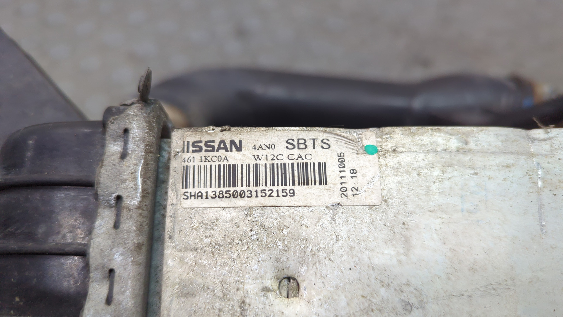 Интеркулер