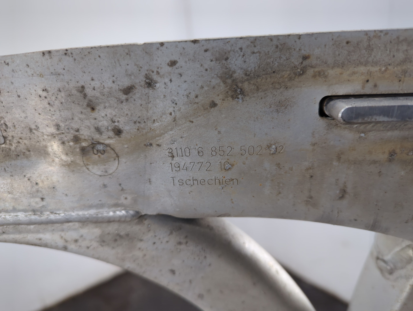 Балка подмоторная