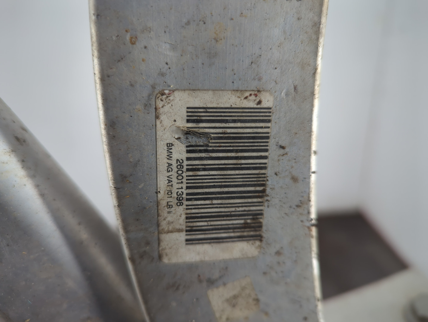 Балка подмоторная