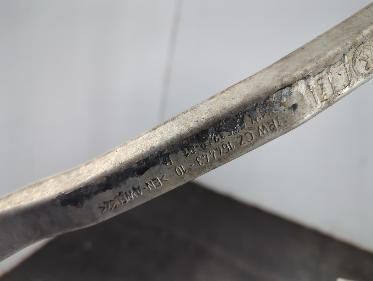 Балка подмоторная