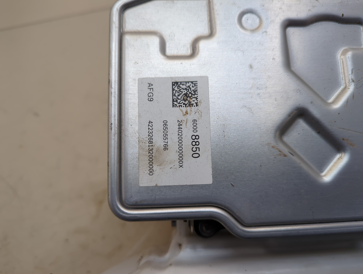 Цилиндр тормозной главный