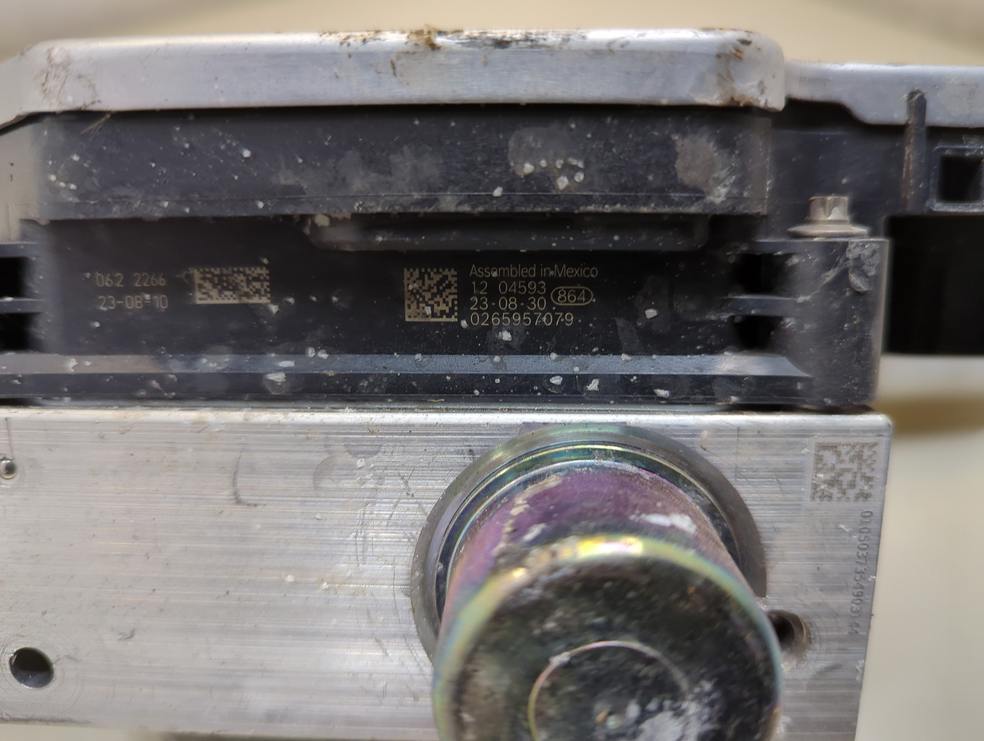 Цилиндр тормозной главный