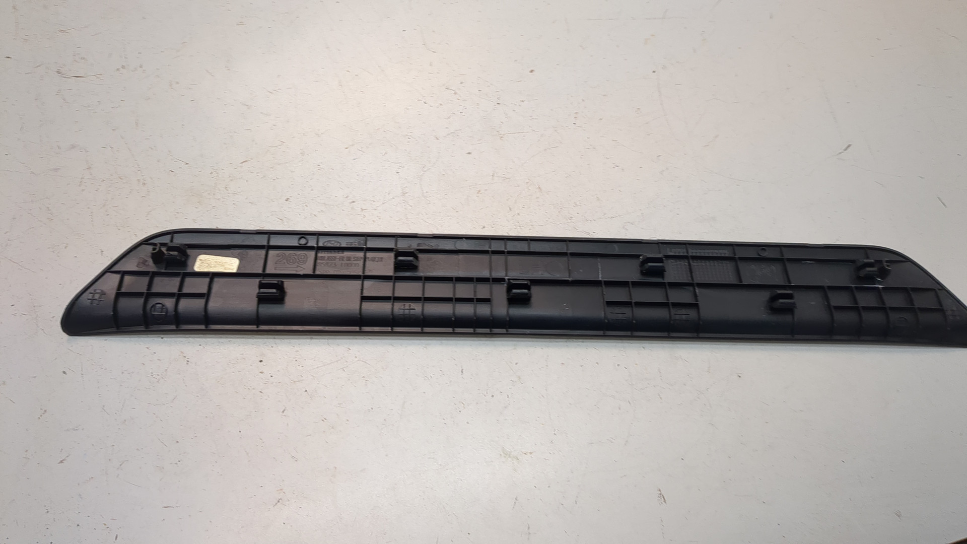 Накладка на порог