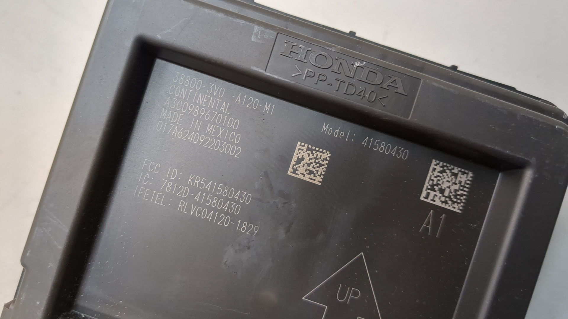 Блок электронный