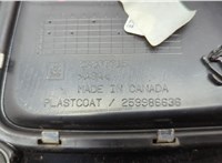 259986636 Пластик кузовной Chevrolet Volt 2015-2019 20832345 #5
