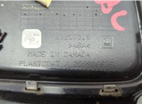 259986636 Пластик кузовной Chevrolet Volt 2015-2019 20832351 #5