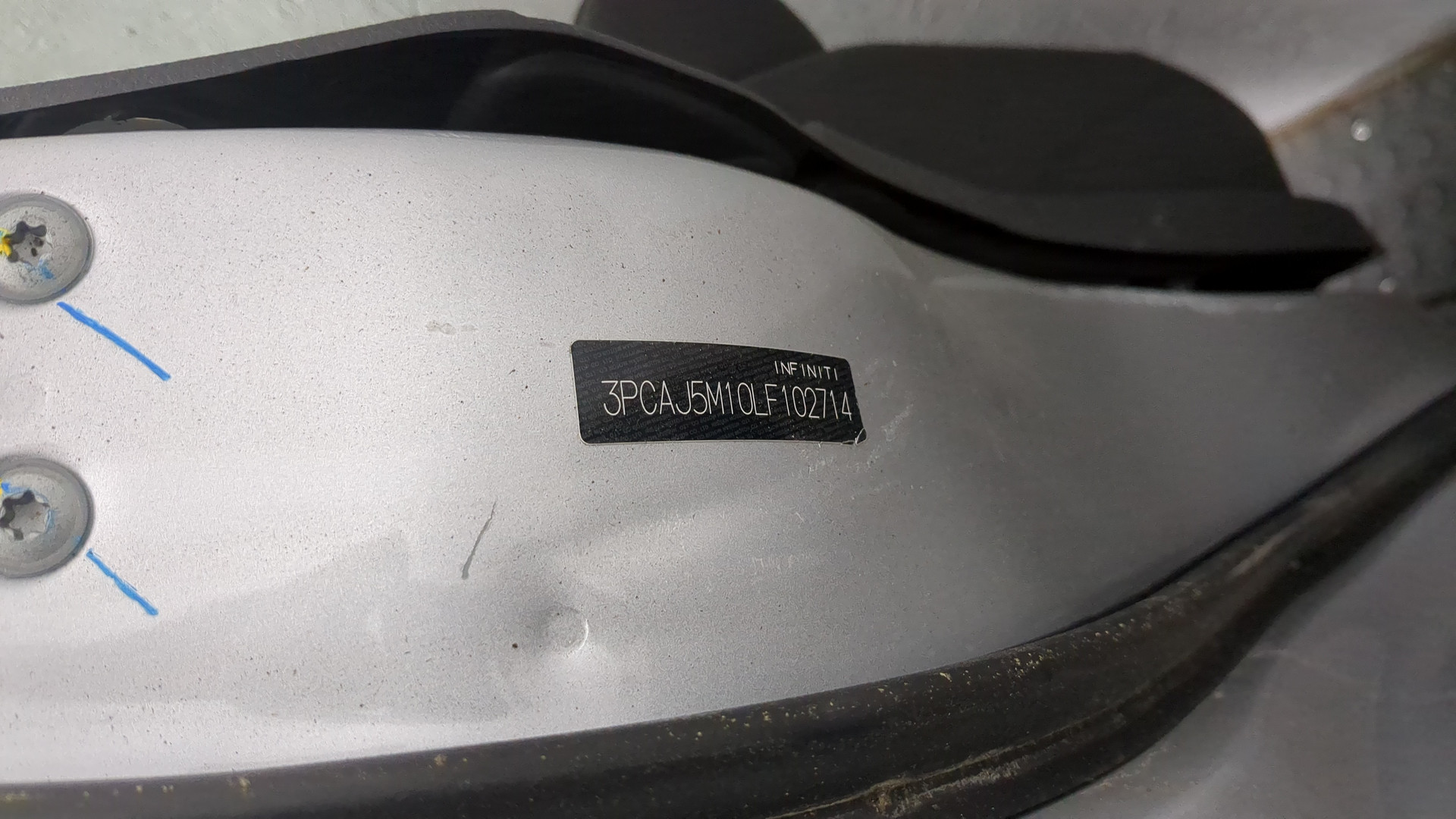 Дверь задняя левая