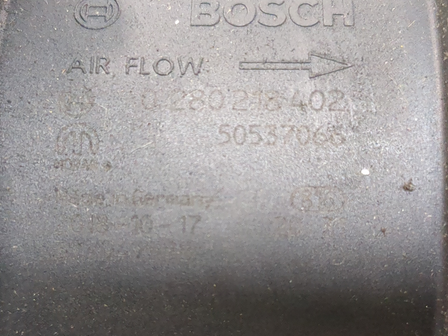 Корпус воздушного фильтра