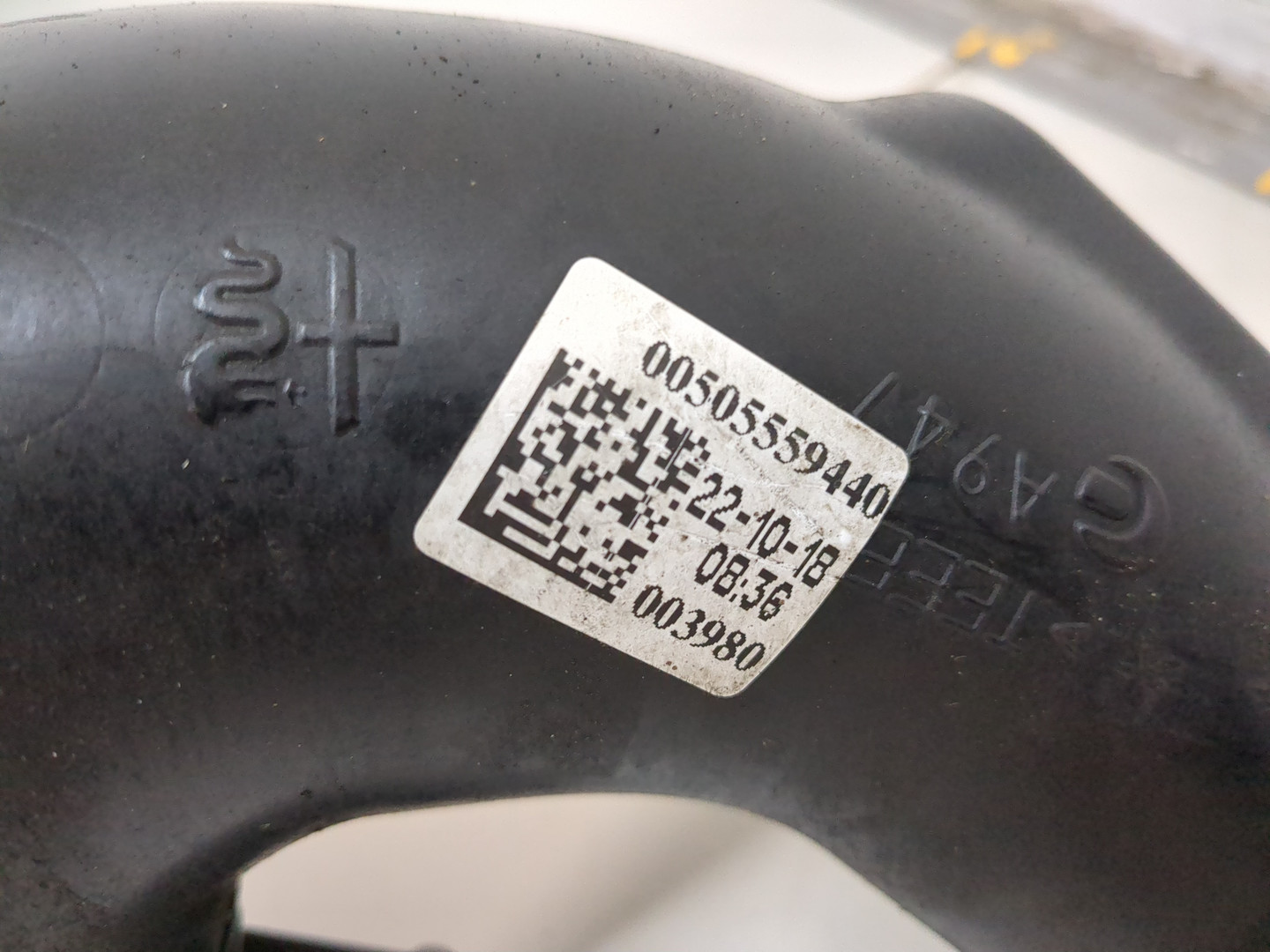 Корпус воздушного фильтра