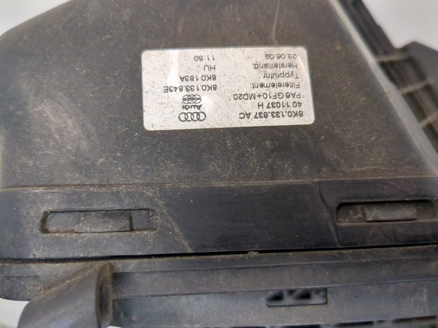 Корпус воздушного фильтра