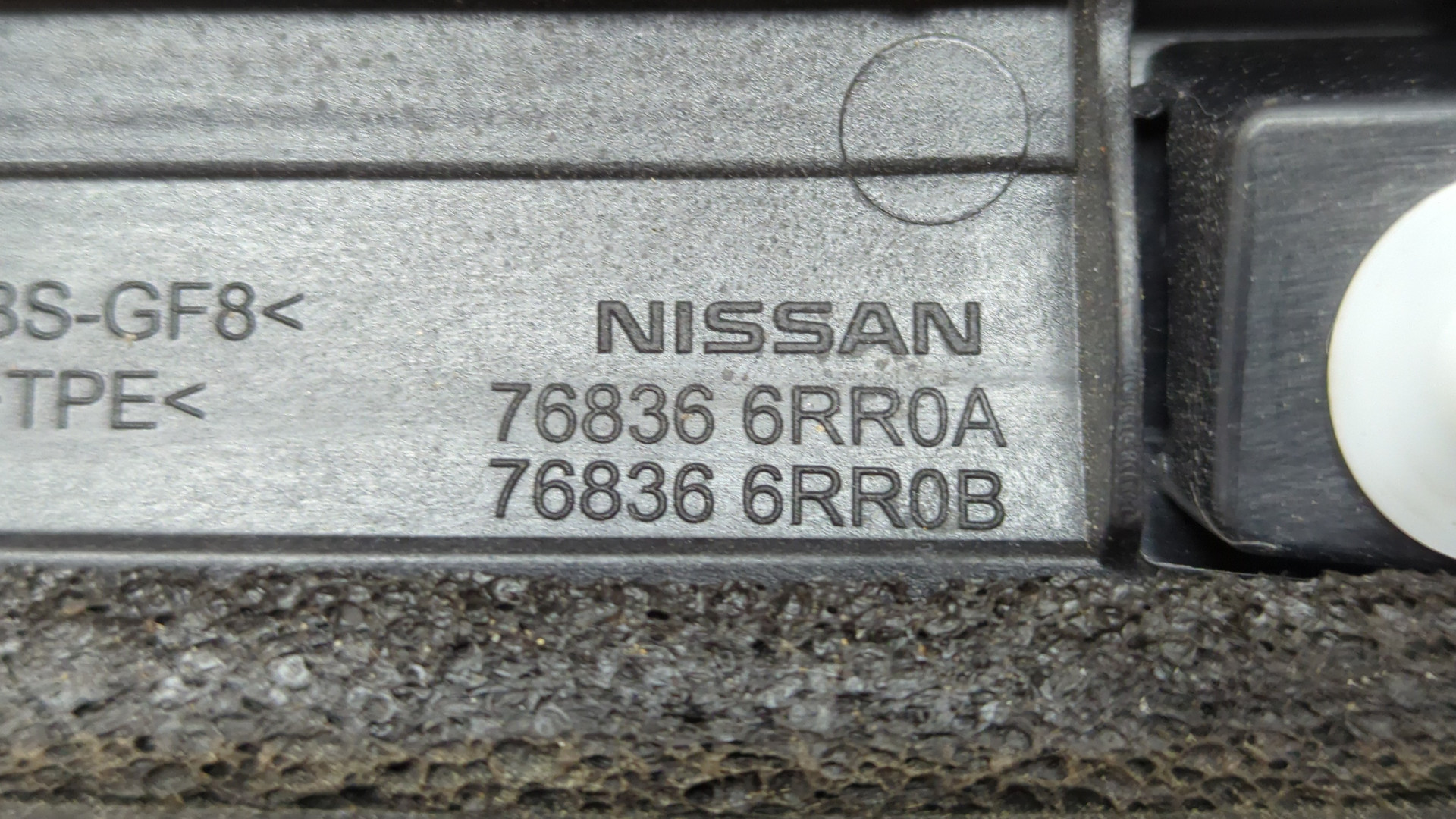 Молдинг лобового стекла