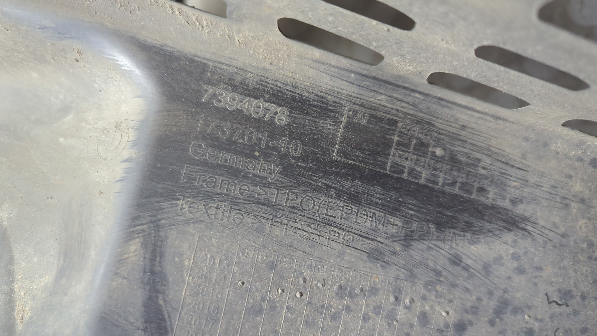 Локер задний правый