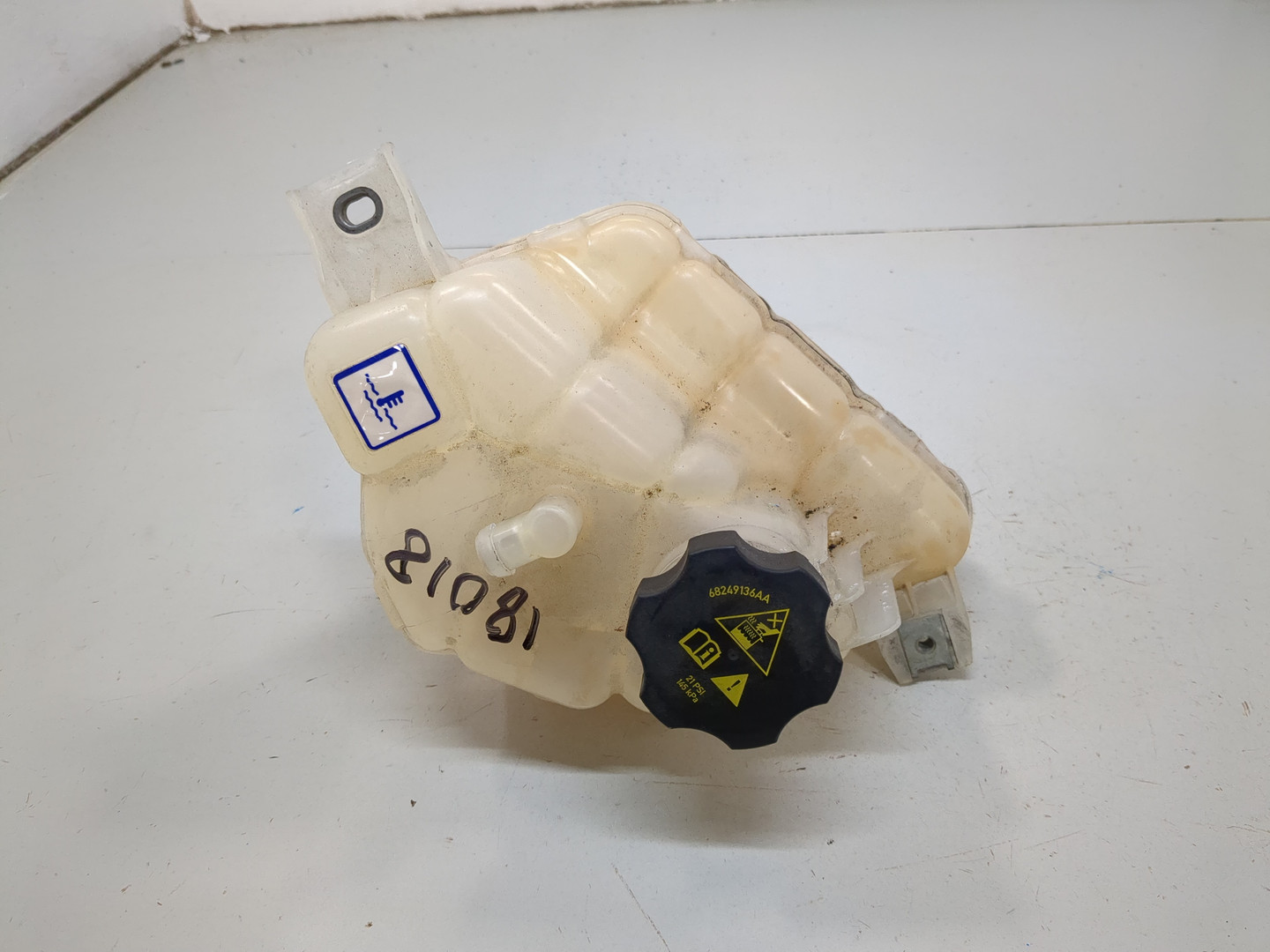 Бачок расширительный