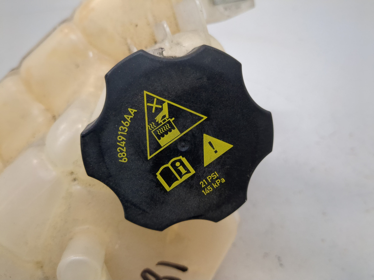 Бачок расширительный