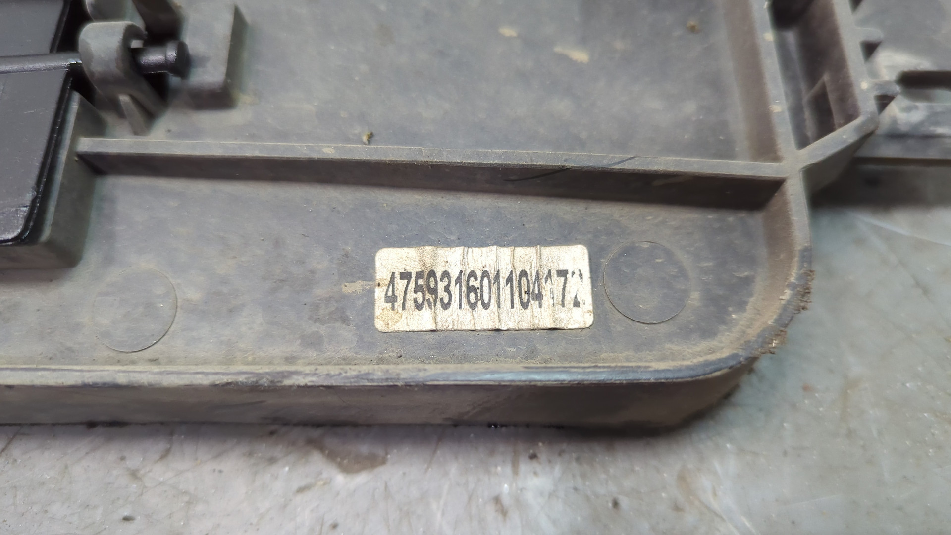 Вентилятор радиатора