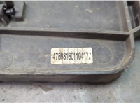 6G918C607GL Вентилятор радиатора Ford S-Max 2006-2010 20832482 #3