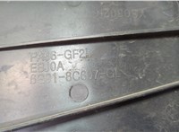 6G918C607GL Вентилятор радиатора Ford S-Max 2006-2010 20832482 #4