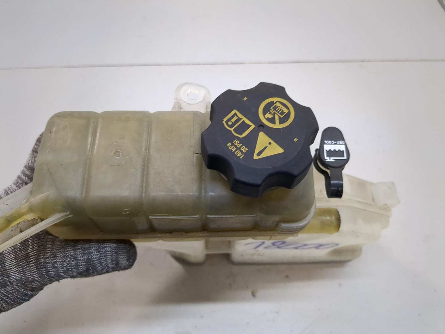 Бачок расширительный