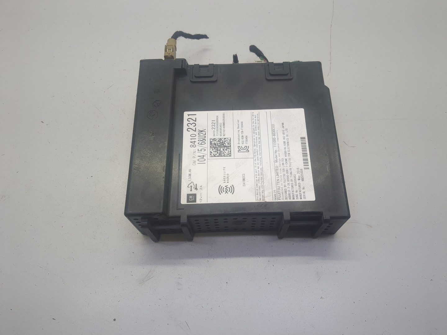 Блок электронный