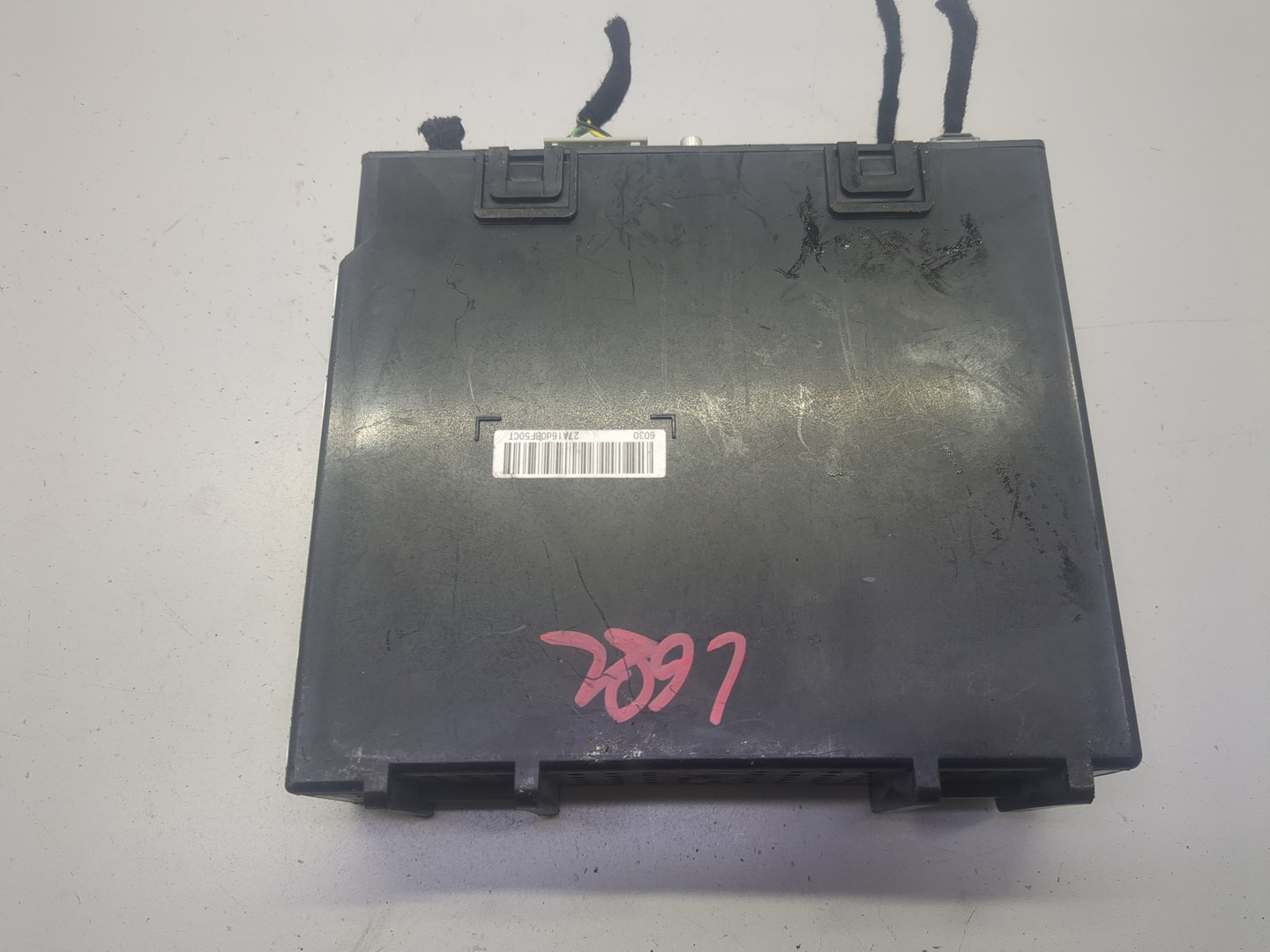 Блок электронный