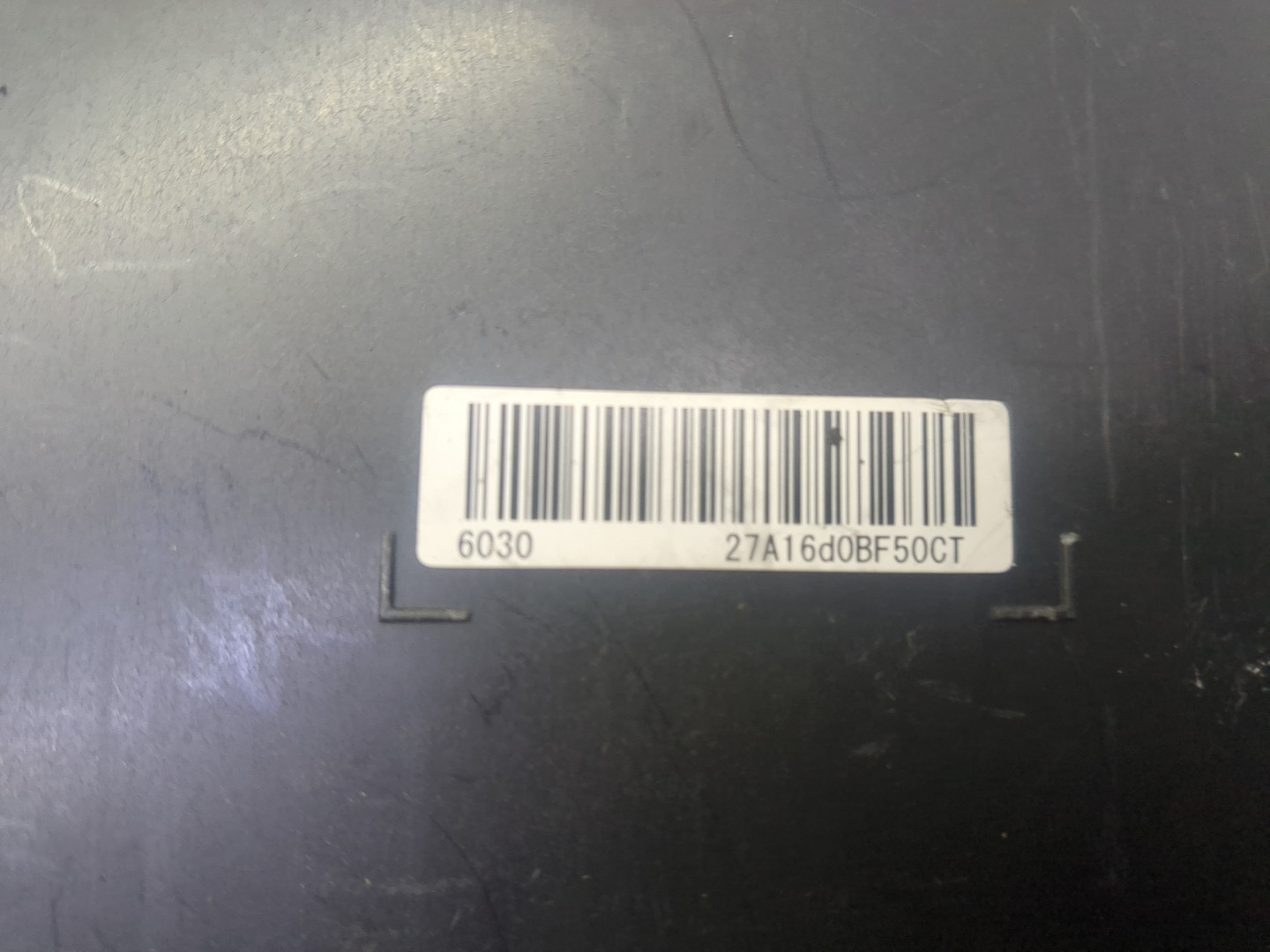 Блок электронный