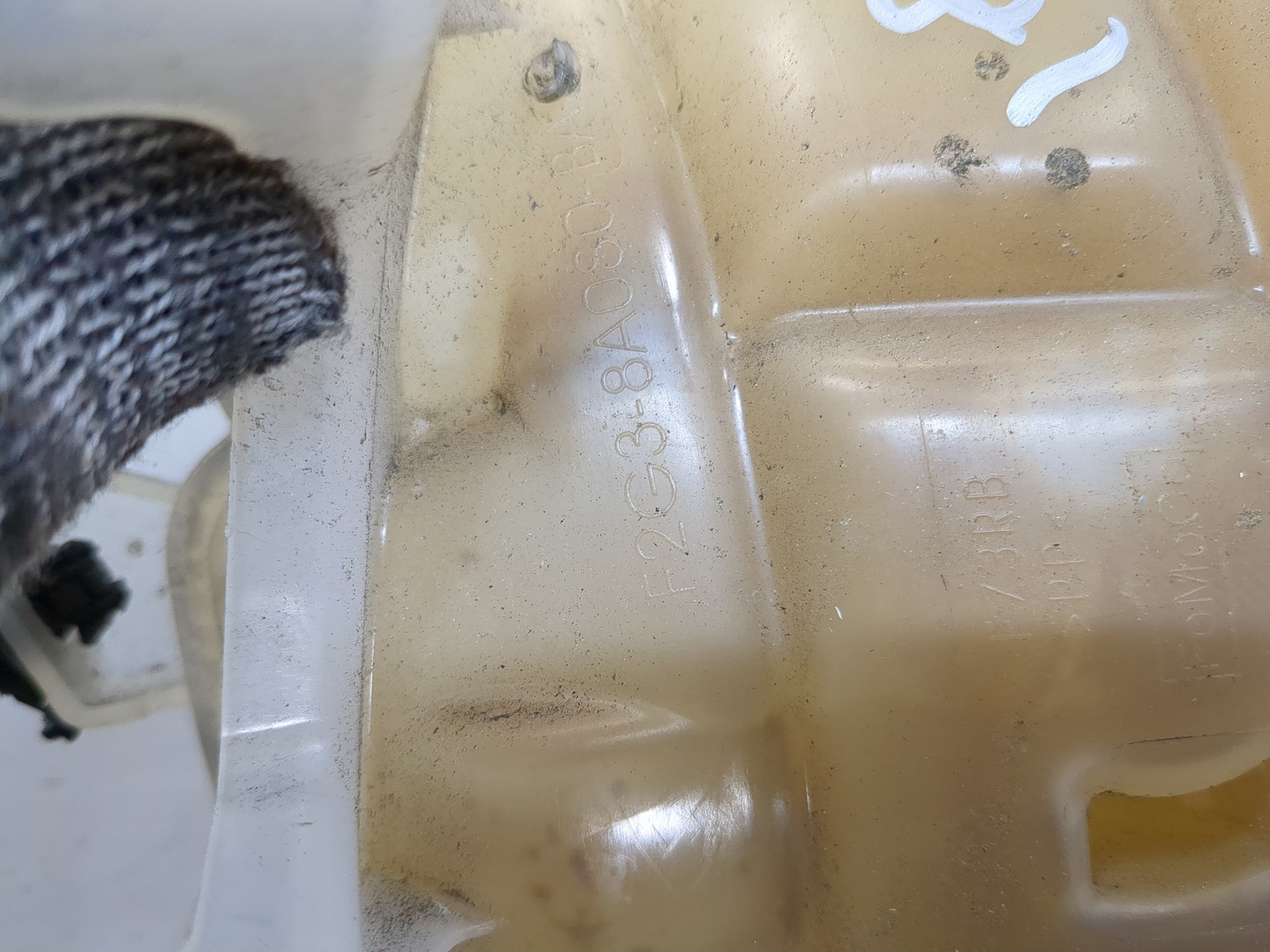 Бачок расширительный