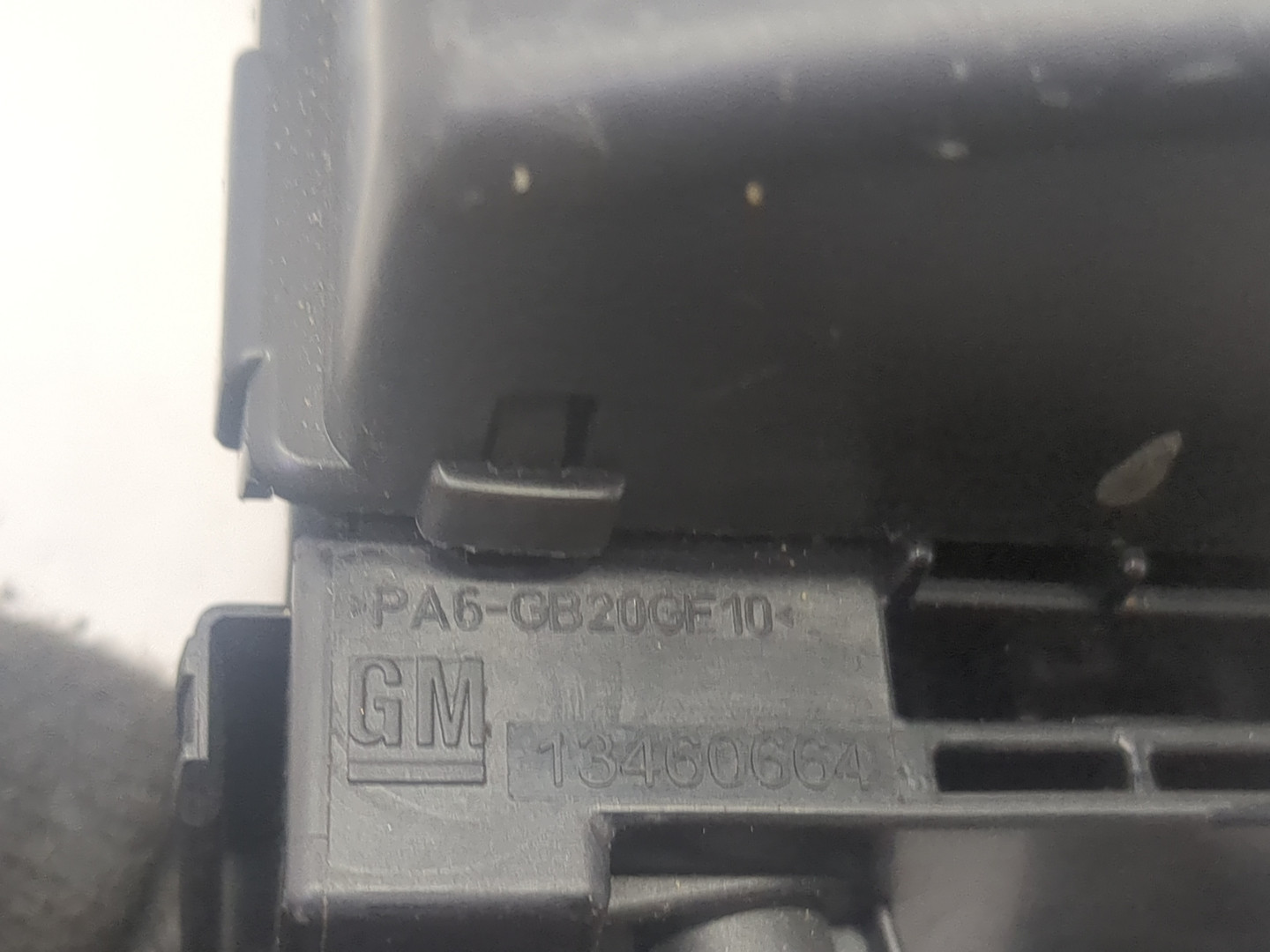 Блок предохранителей