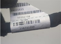 84021635, 33292758, 58732758 Клемма аккумулятора Chevrolet Volt 2015-2019 20832524 #3