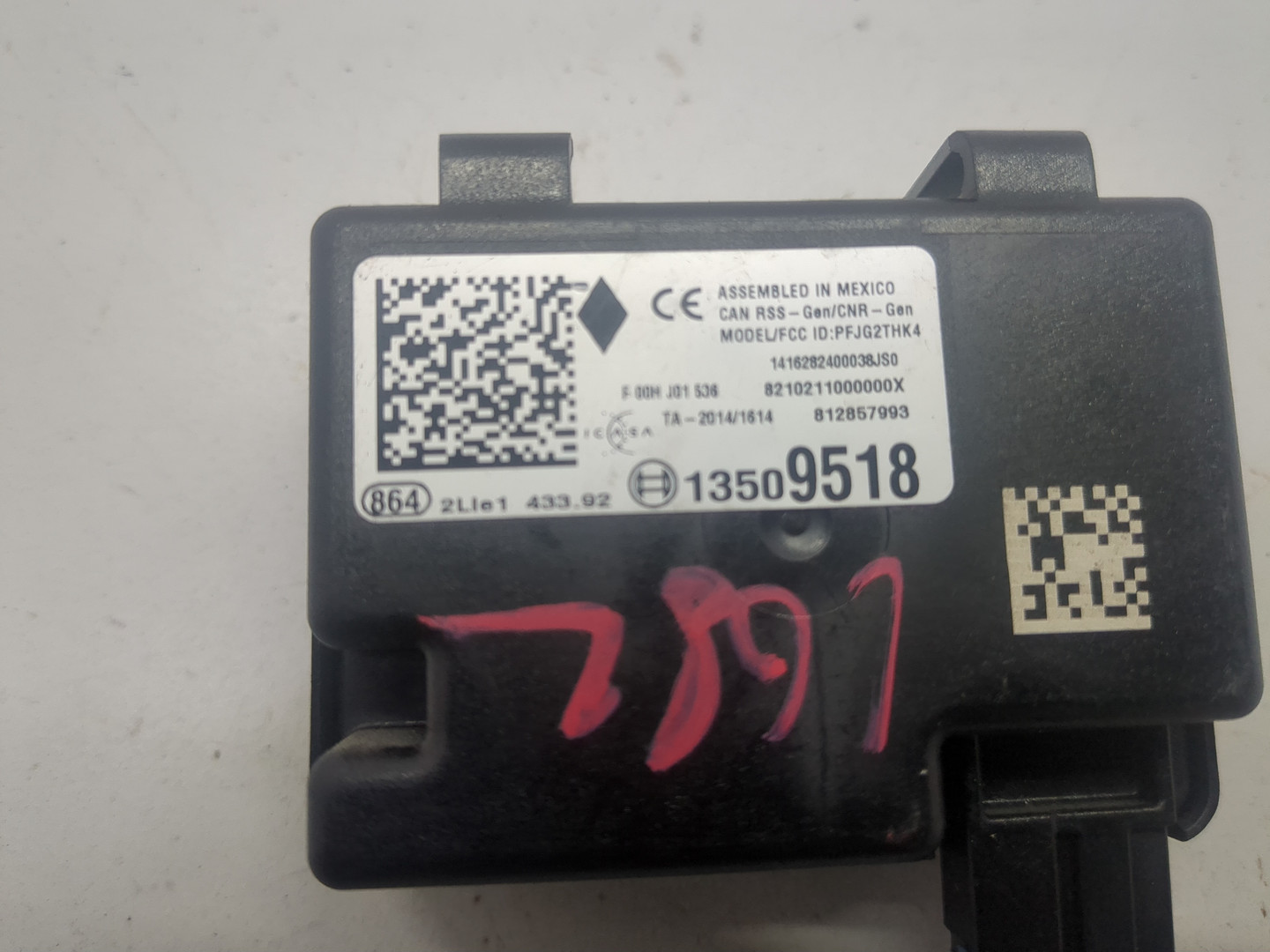 Блок комфорта