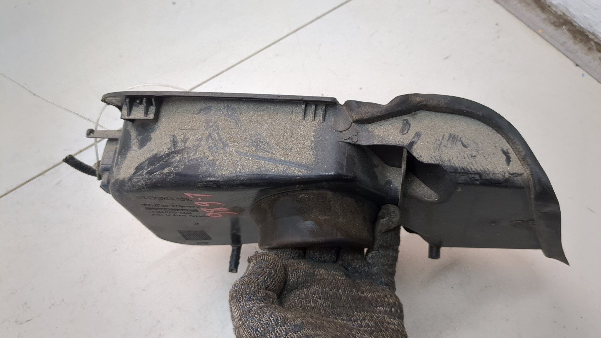 Активатор замка крышки бензобака