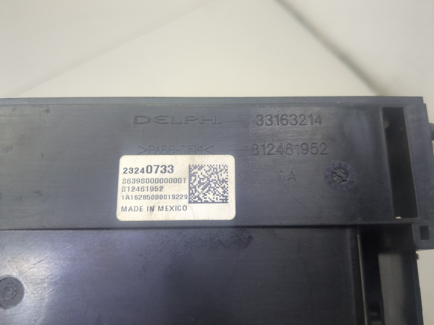 Блок предохранителей