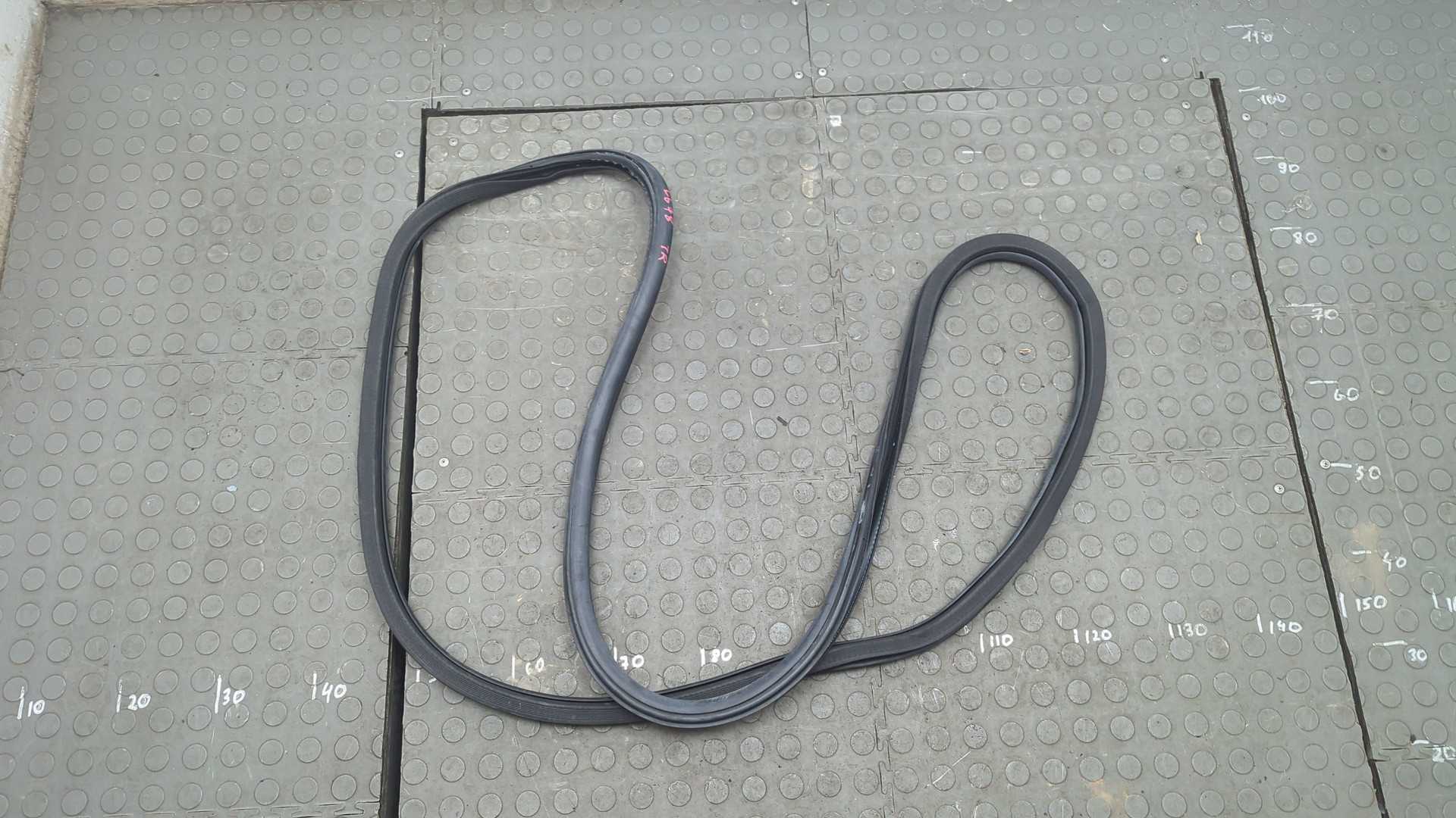 Уплотнитель