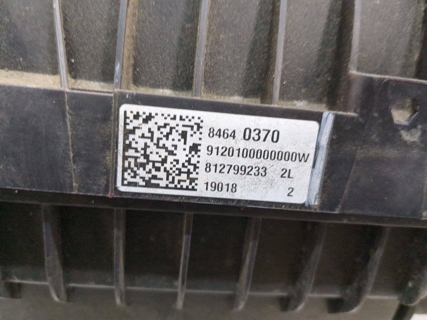 Корпус воздушного фильтра