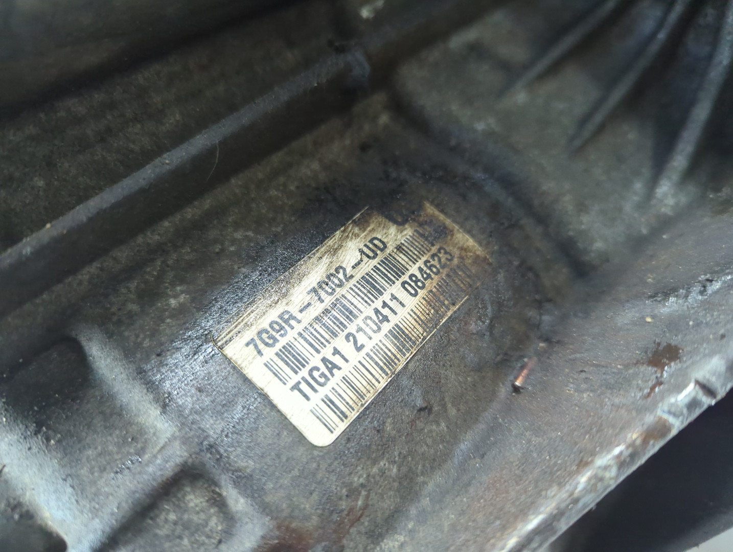 МКПП (механическая коробка переключения передач)